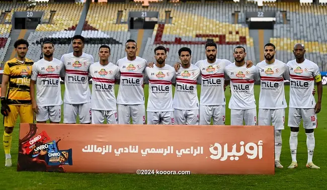 الاتحاد الاوروبي يعاقب روما بسبب أعمال الشغب ! 