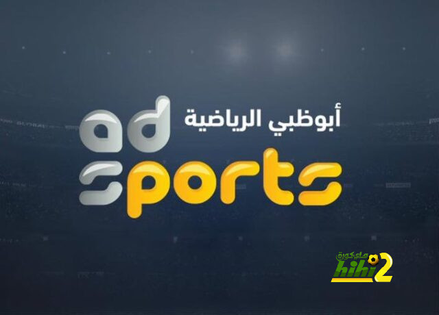 فيديو: رونالدو يضيف ثاني الأهداف النصراوية 