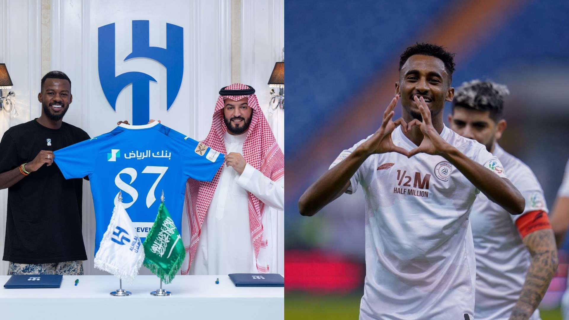 "لا تعبث أيها الوغد" .. نيكو ويليامز يُجيب على إمكانية الانتقال لريال مدريد! | 