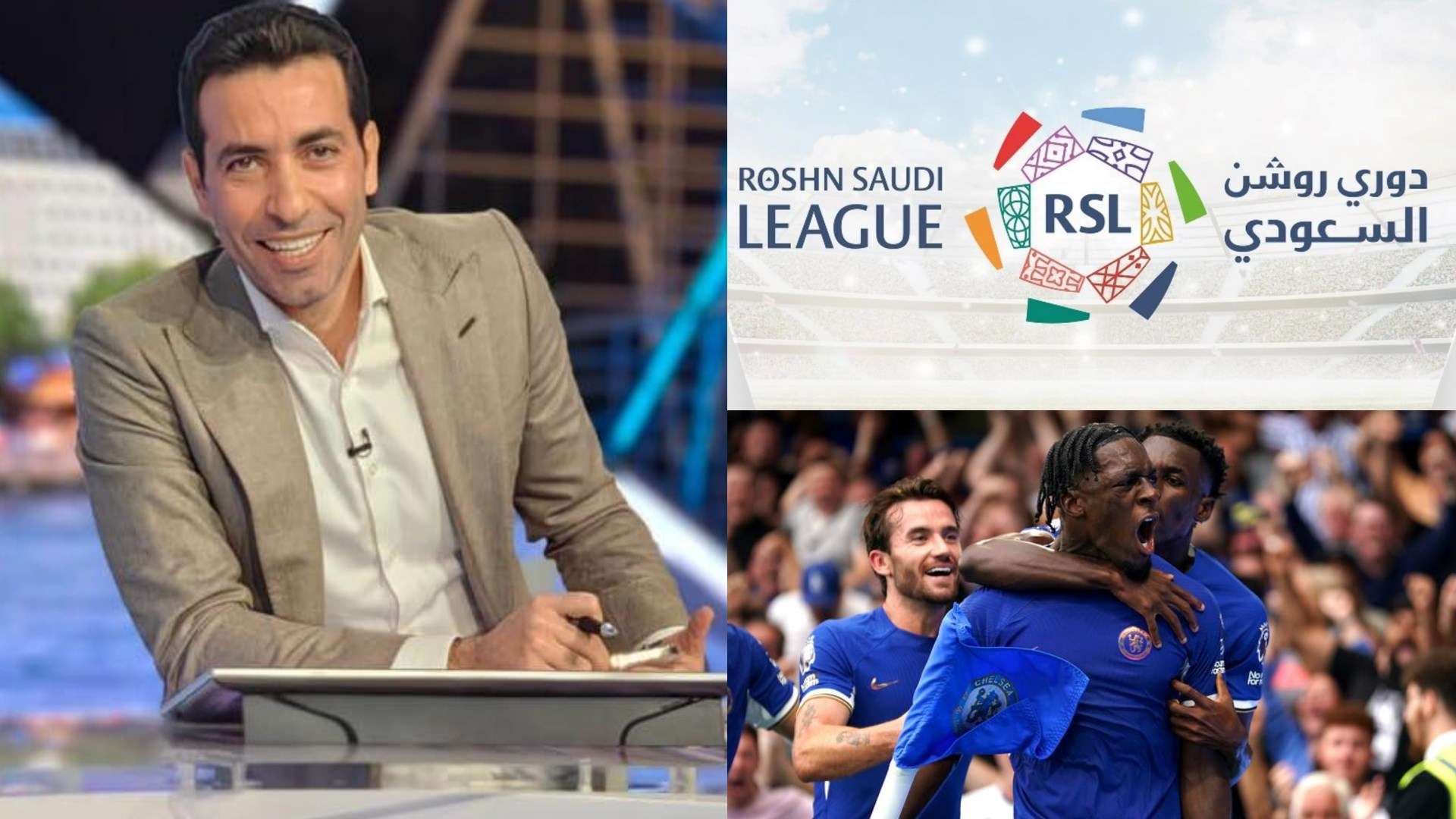 منتخب إنجلترا يسجل الهدف الثاني في مرمى إيطاليا 