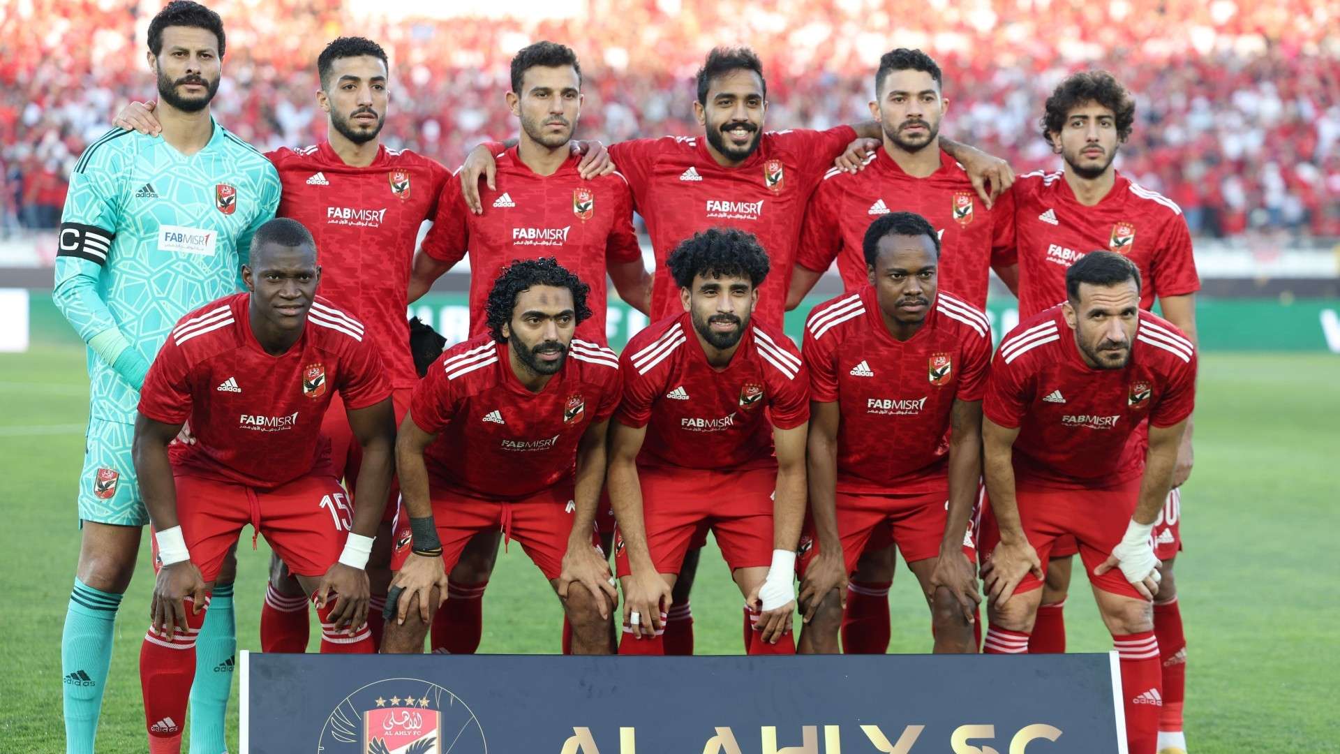 بدلاء تشيلسي أمام ولفرهامبتون 