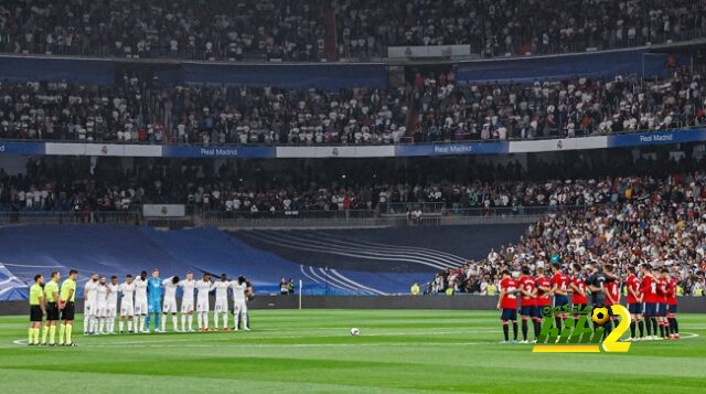 رسميًا.. فينيسيوس جونيور أفضل لاعب بالدوري الإسباني في شهر نوفمبر - Scores 