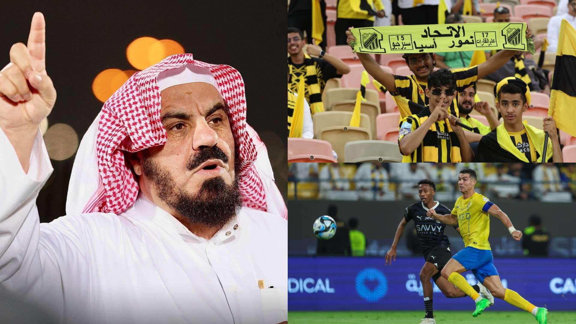 الهلال يهزم الاتحاد بثلاثية في الكلاسيكو 