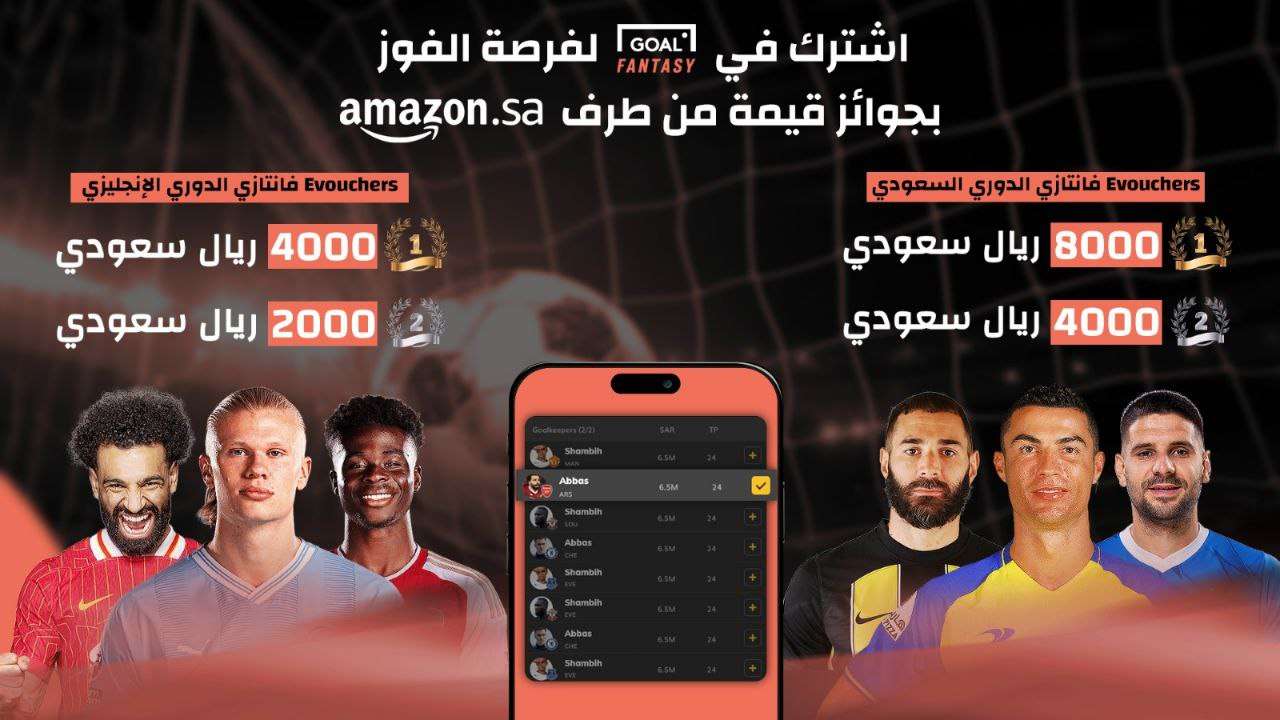 رغم التألق ضد دورتموند .. جماهير البارسا ترفض منح الفرصة لـ توريس 