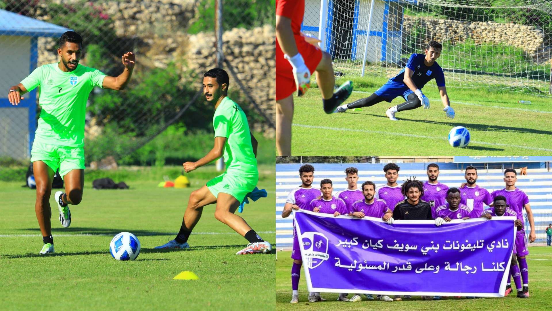 جدول ترتيب الدوري السعودي بعد الجولة 18 