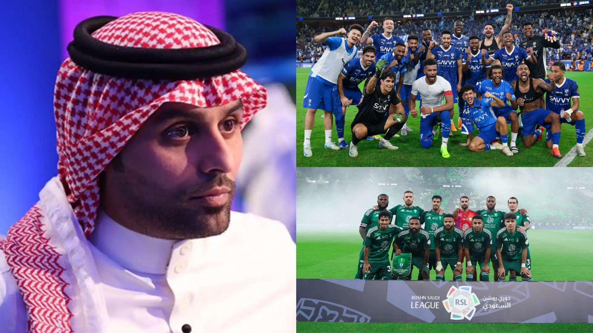 أجانب العين أمام الهلال 