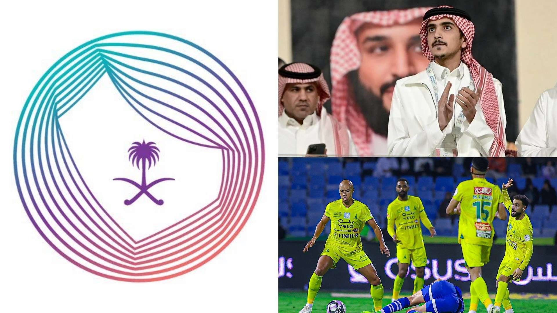 مانشستر سيتي وآرسنال | ليفربول ليس المنتصر الوحيد ولكن ريال مدريد أيضًا! | 