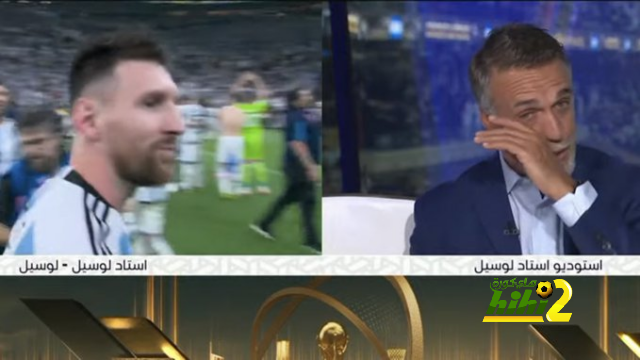 صيف ريال مدريد في صورة 