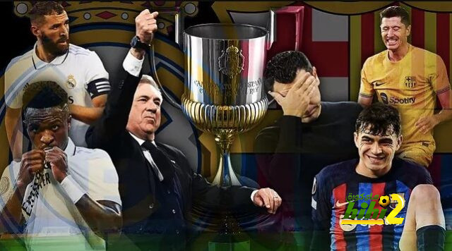 خصوم برشلونة المحتملين في الدور الـ 16 من كأس الملك 