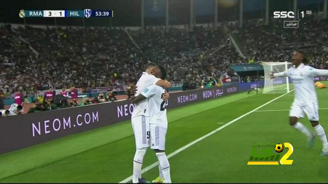 وضع هازارد في ريال مدريد..؟! 