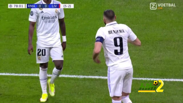 ريال مدريد يحصد بطولته رقم 60 مع بيريز ! 