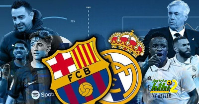 برشلونة يخشى التعاقد مع نيكو ويليامز بسبب لامين يامال - Scores 