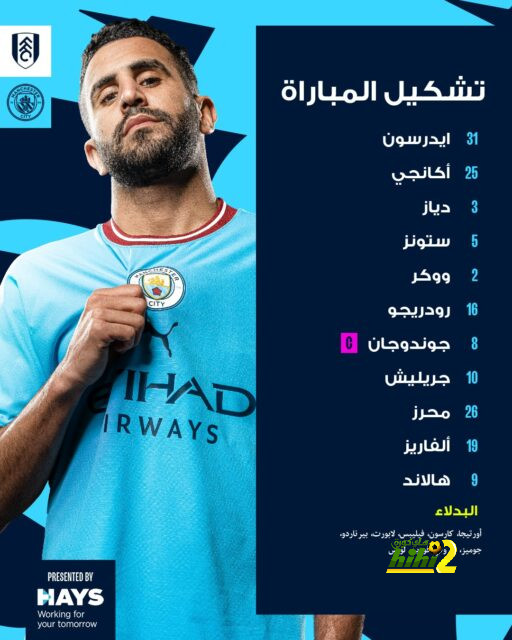 متى سيدرب بيليجريني منتخب تشيلي ؟ 