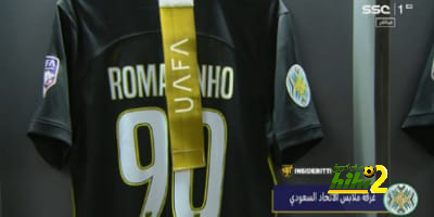 رافا مارين يقترب من العودة إلى ريال مدريد 