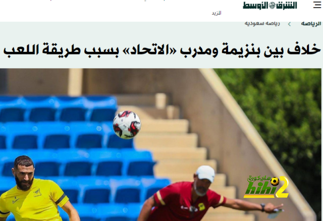 رسميا.. لوكمان أفضل لاعب في إفريقيا 