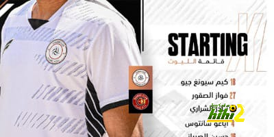 الرياض يتعاقد رسميا مع  لاعب النصر السابق 