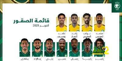 المغرب أول منتخب عربي يصل لنصف نهائي كأس العالم 