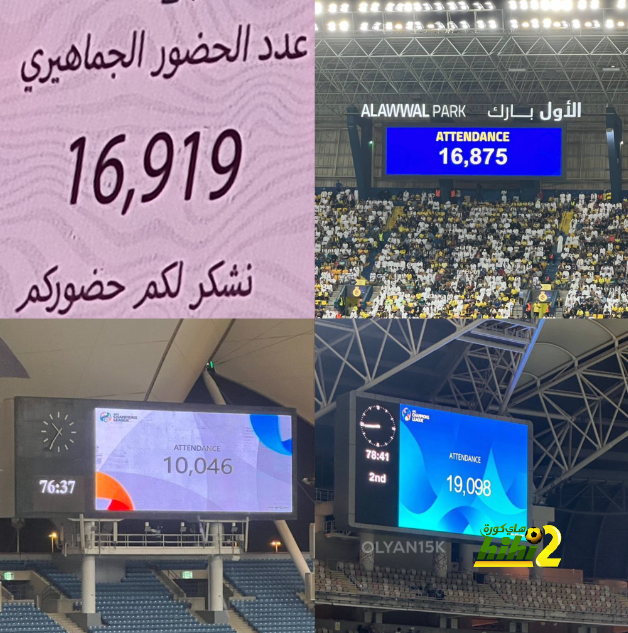 فيديو – أسينسيو يُثير الجدل على دكة الريال، الإسباني ينفعل لعدم المشاركة! 