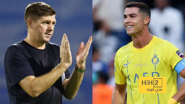 مواجهات قوية حسمها ريال مدريد في مباريات الاياب بدوري الابطال 