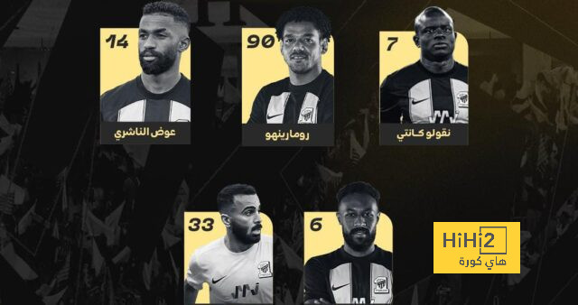 كاسيميرو يعود لمباريات مانشستر يونايتد 