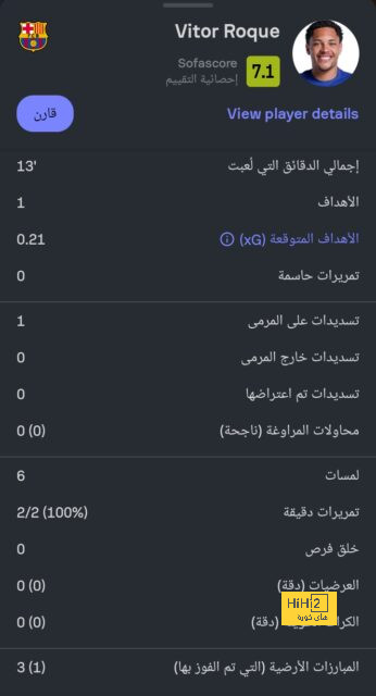 بيلينجهام: كنت أحلم دائمًا باللعب للريال والفوز بأبطال أوروبا 