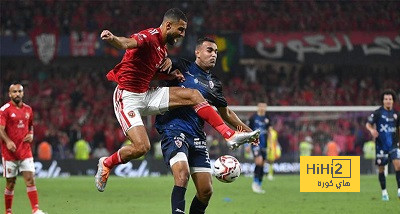 نابولي يسقط على يد إمبولي في الدوري الإيطالي.. فيديو 