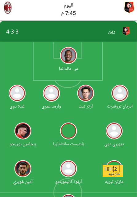 مباريات حاسمة ونارية في إنتظار مان سيتي بعد التوقف الدولي 