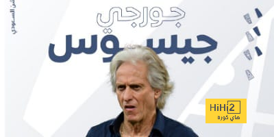 هل تعرض المنتخب الإنجليزي للظلم التحكيمي أمام فرنسا ..؟! 