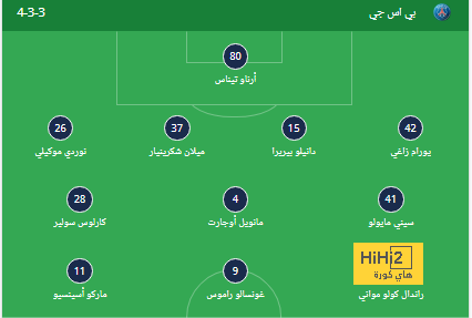 معلق مباراة ليفربول وكريستال بالاس في الدوري الإنجليزي 