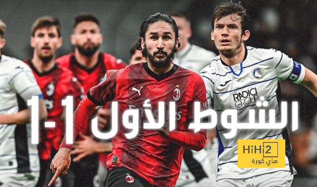 الاتحاد أفضل ولكن! .. مدرب الأهلي "لا يهمه" نجوم العميد العالميين | 