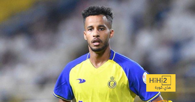 بروزوفيتش نال رضا جمهور النصر رغم الهزيمة من الهلال لهذه الأسباب 