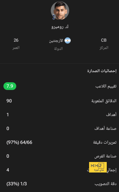 ديشامب يدفع كومان للاعتزال الدولي 