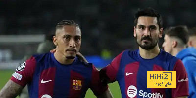 برشلونة يريد إستعارة لاعب البايرن 