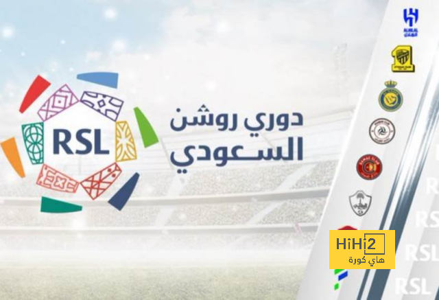 هل يكرر الهلال عادته الحميدة أمام العين؟ 