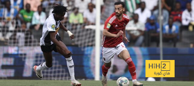 فيديو: شاهد ملخص موسم لاعب الاتحاد الجديد جوتا 