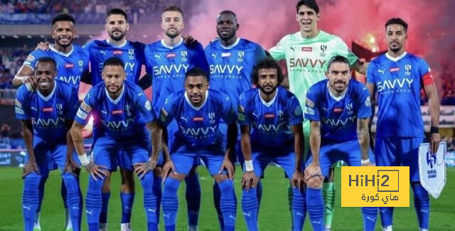 نتائج الهلال في جميع المسابقات هذا الموسم 