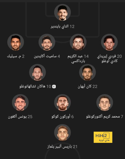 وست هام يتغلب على باريس سان جيرمان في صفقة سكاماكا 