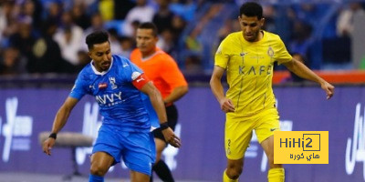 جاهزية ‎حمد الله لمباراة الشباب ضد الهلال في الدوري السعودي - Scores 