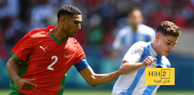 جمهور تشيلسي يغزو العاصمة لندن قبل لقاء بروسيا في دوري الأبطال 