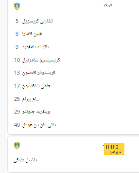 مدرب البرتغال ينتقد الجماهير بسبب رونالدو 