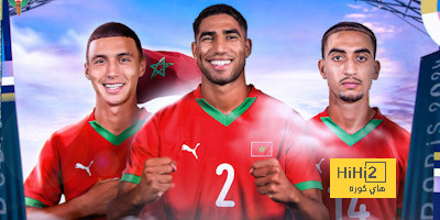 جاكبو ينضم لقائمة تاريخية لـ منتخب هولندا 