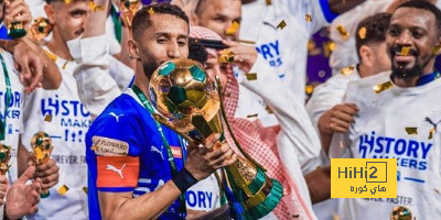 المشجع المدريدي … أكثر من يشعر بالسعادة بعد فشل مبابي! 