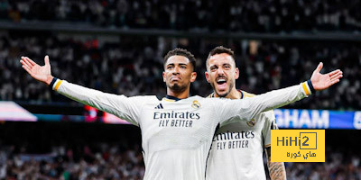 هازارد يعود للمشاركة مع ريال مدريد بعد غياب 204 يوماً 