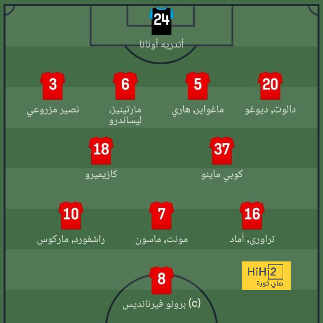 المنافسة بدأت بالفعل بين سومر ونوير 