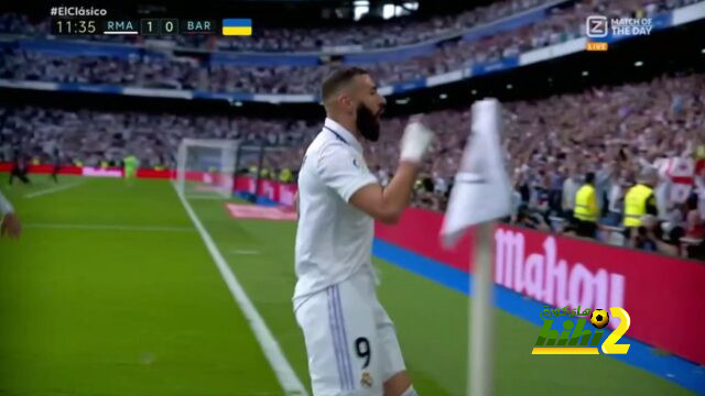 مودريتش ينهال بالمديح على نجم ريال مدريد الجديد 