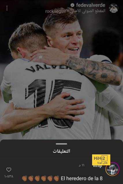 أكثر لاعب من لايبزيغ نال إعجاب ريال مدريد! 