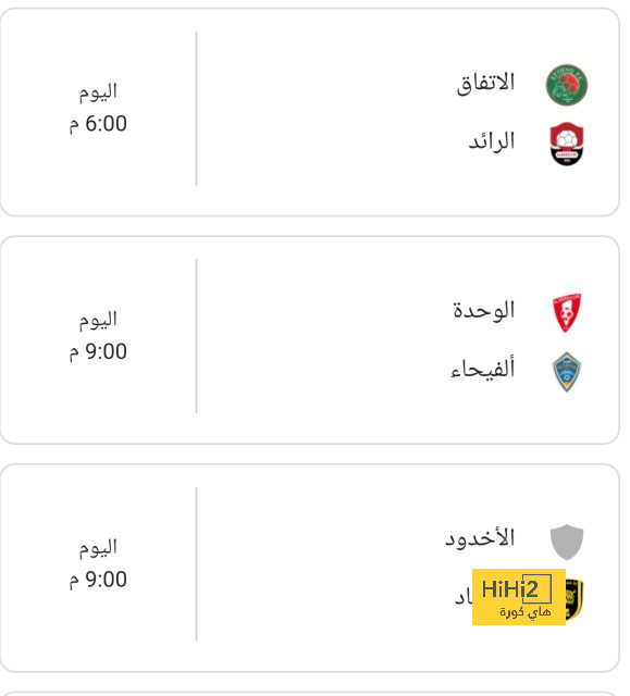 بيب جوارديولا يعلق على هتافات جماهير ليفربول بإقالته - Scores 