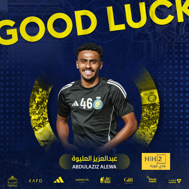 موقف زكريا هوساوي من المشاركة مع الاتحاد أمام النصر 