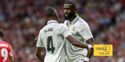 من أجل مهمة خاصة.. الركراكي يحضر مباراة ريال مدريد ضد برشلونة - Scores 