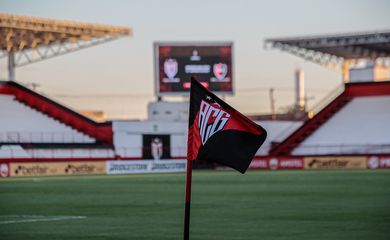 غيابات الهلال أمام نافباخور في دوري أبطال آسيا 